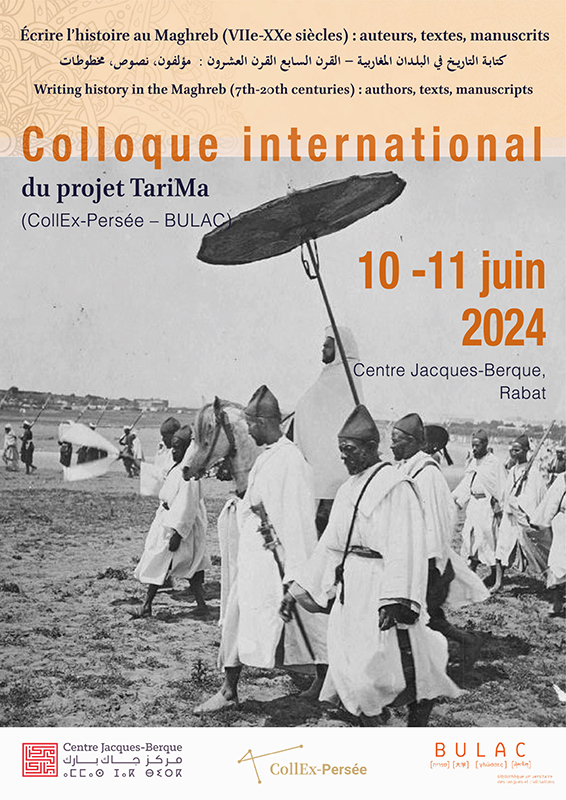 Affiche-Colloque-international-du-projet-TariMa-Antoine-Perrier-10-juin-2024.jpg