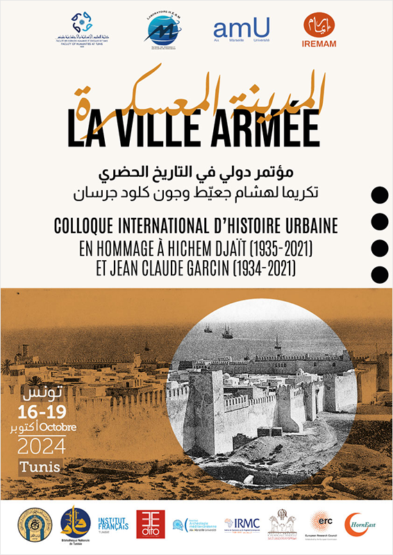 Colloque la ville armée_Affiche-site