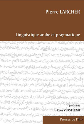 Linguistique arabe et pragmatique