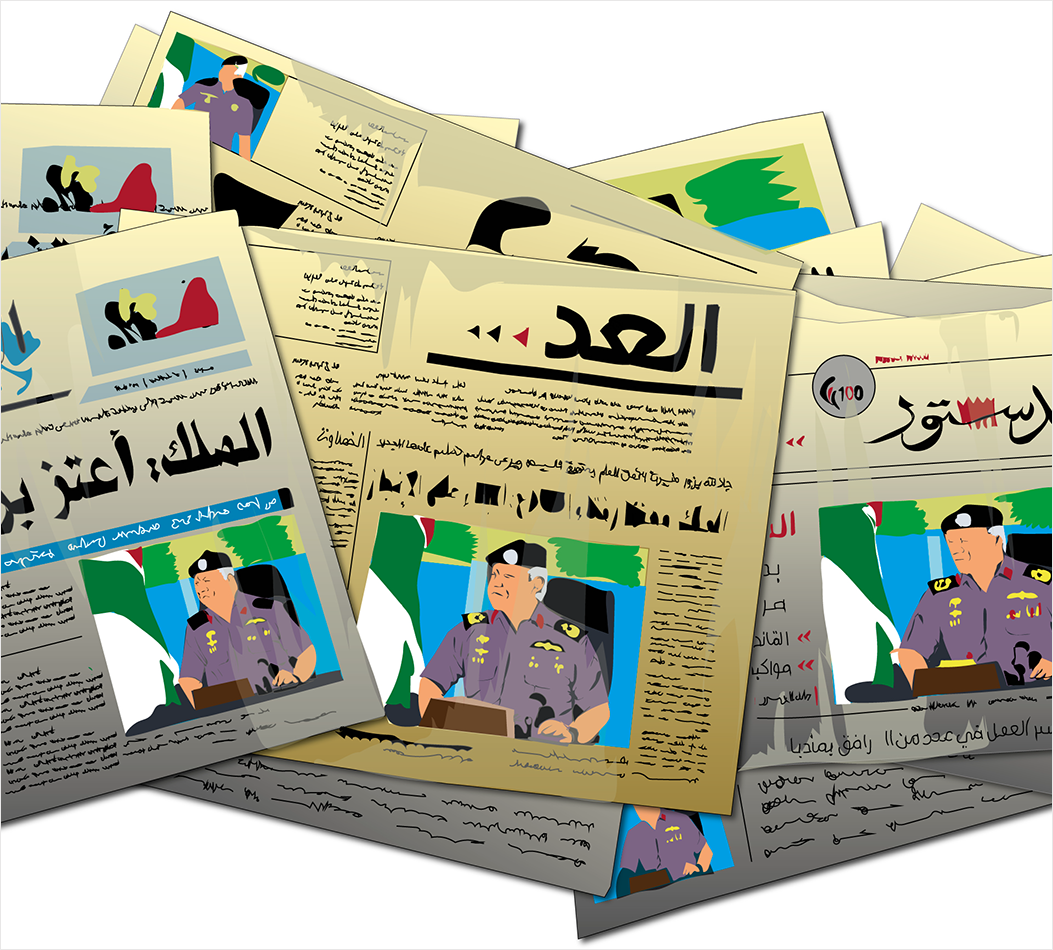 Journaux jordaniens @ Romain Lamy / Noria Research